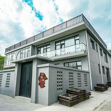 הואירו Yue Tong Farmer House מראה חיצוני תמונה